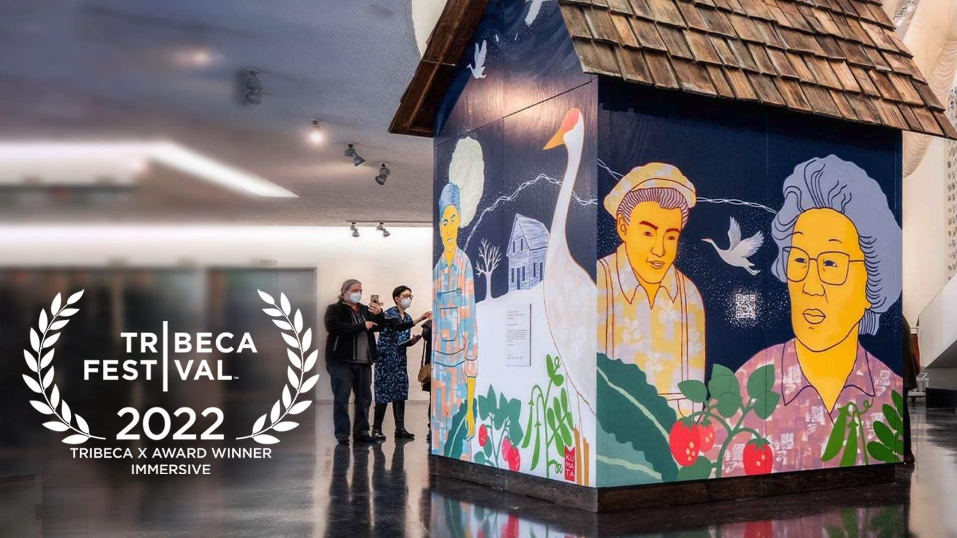Emerging Radiance, Tribeca Festival 2022, Tribeca X Award Winner Immersive